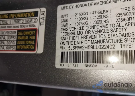 2020 Honda Cr-V Awd Ex из США, поврежденный, VIN 5J6RW2H59LL022402